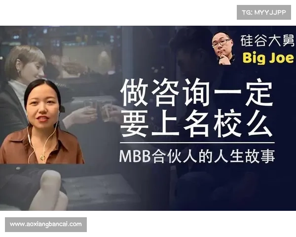 传奇人物的成长心路历程与实践指南 从起步到巅峰的全面解析 传奇人物的成长心路历程与实践指南 从起步到巅峰的全面解析