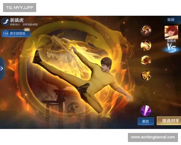 如何在王者荣耀中使用李小龙语音包并设置相关功能 如何在王者荣耀中使用李小龙语音包并设置相关功能