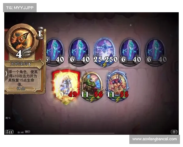 完成冰霜之王埃霍恩任务的关键攻略与注意事项解析 完成冰霜之王埃霍恩任务的关键攻略与注意事项解析