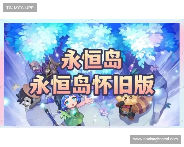 探索神秘大陆的五大必备技巧 帮你轻松应对未知挑战 探索神秘大陆的五大必备技巧 帮你轻松应对未知挑战
