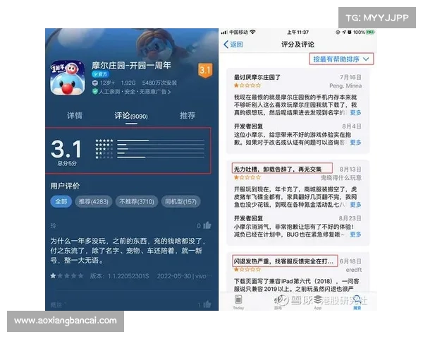 奇幻冒险之旅带你探索摩尔庄园五大神秘岛屿魅力 奇幻冒险之旅带你探索摩尔庄园五大神秘岛屿魅力
